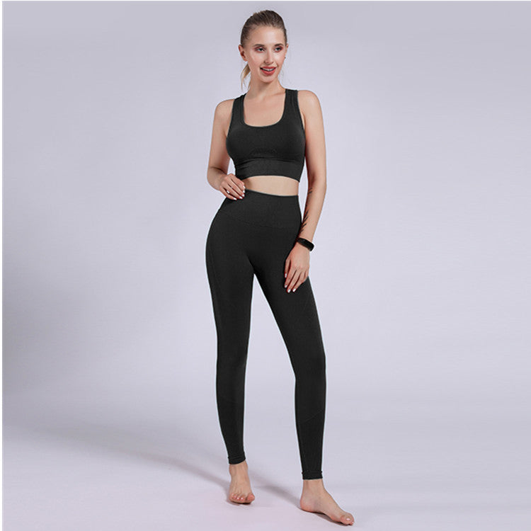 Hot-selling New Yoga Clothes Seamless Sports Peach Hips Fitness Pants Hip Pants Leggings Yoga Clothes Women's Suits